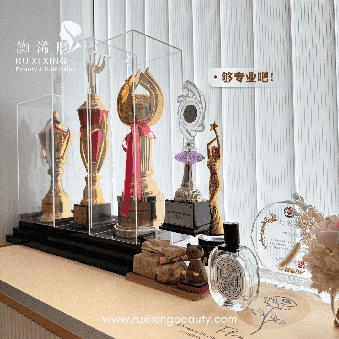 Ru Xi Xing Gallery 7